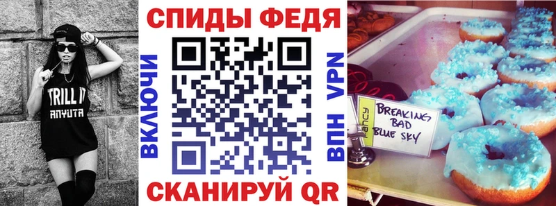 Амфетамин 98%  omg как войти  Горно-Алтайск 