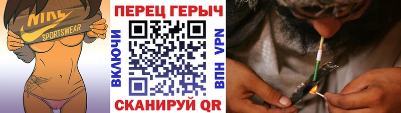 сайты даркнета наркотические препараты  Горно-Алтайск  Героин белый  где купить  