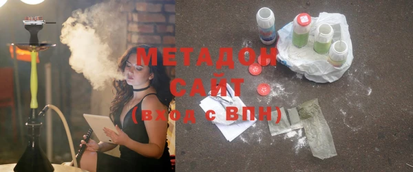 таблы Балабаново