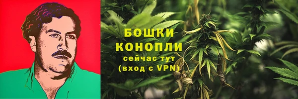 мяу мяу кристалл Баксан