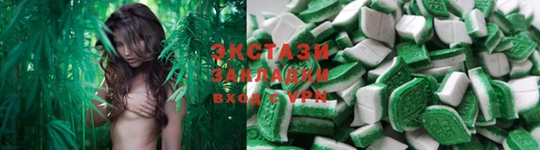 таблы Балабаново