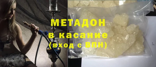 МДПВ Балахна