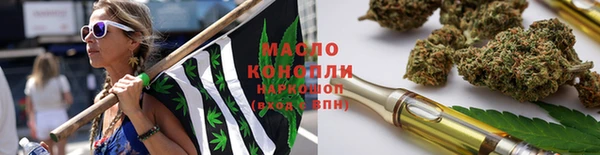 таблы Балабаново
