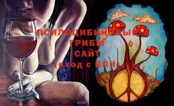 таблы Балабаново