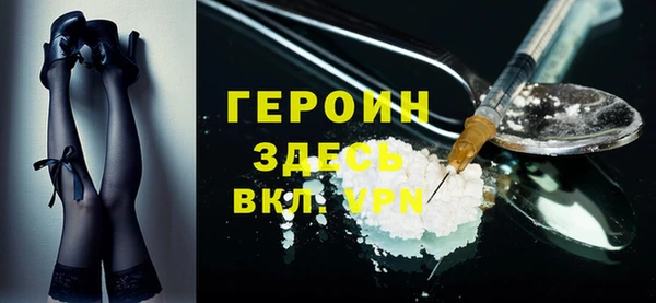 таблы Балабаново