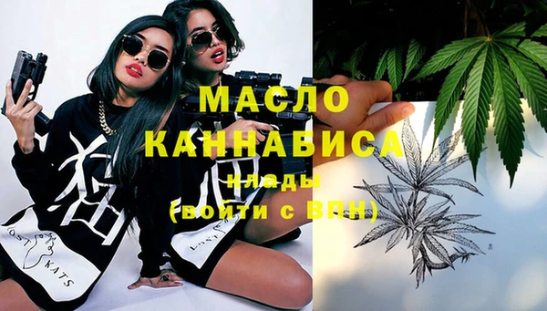 МДПВ Балахна