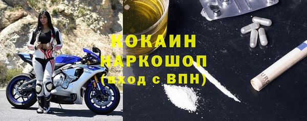 таблы Балабаново