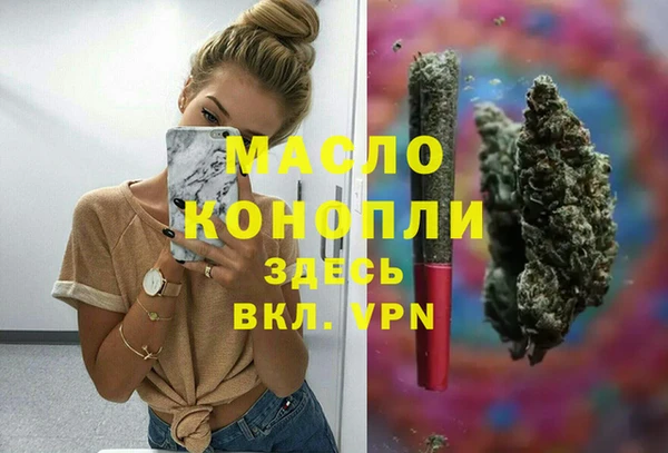 таблы Балабаново