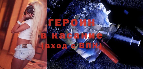 таблы Балабаново