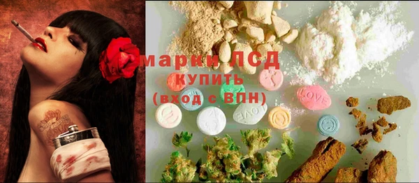 МДПВ Балахна