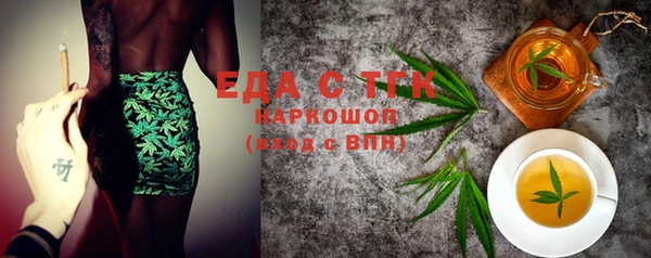 МДПВ Балахна