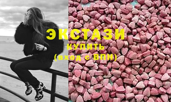 таблы Балабаново