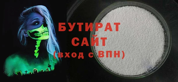 таблы Балабаново