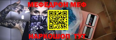 a pvp Беслан