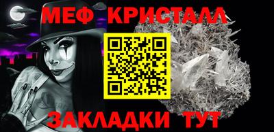 альфа пвп VHQ Берёзовский