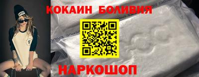 a pvp Беслан