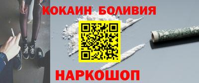 крисы Бузулук