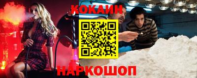 альфа пвп VHQ Берёзовский