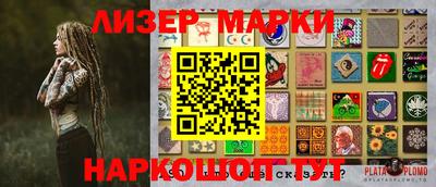 крисы Бузулук