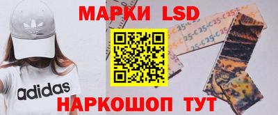 прущий лед Азнакаево