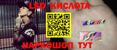 a pvp Беслан