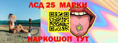 a pvp Беслан