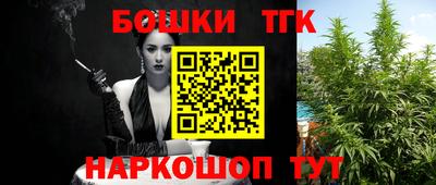 mdma Бугуруслан