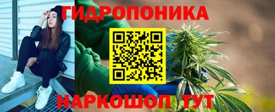 альфа пвп VHQ Берёзовский