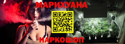 альфа пвп VHQ Берёзовский