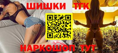 a pvp Беслан