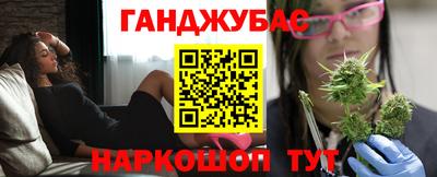 крисы Бузулук