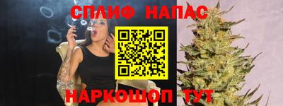 a pvp Беслан