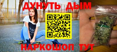 mdma Бугуруслан