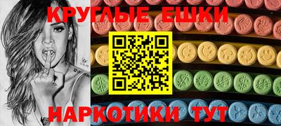 альфа пвп VHQ Берёзовский