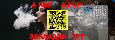 mdma Бугуруслан