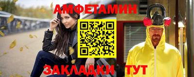 дистиллят марихуана Бийск