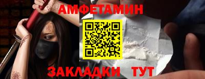 дистиллят марихуана Бийск