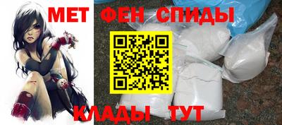 mdma Бугуруслан