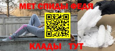 a pvp Беслан