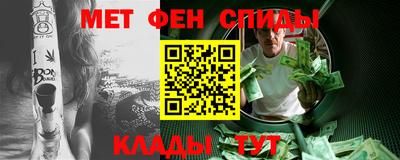 дистиллят марихуана Бийск