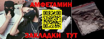 a pvp Беслан
