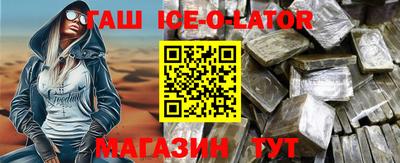 a pvp Беслан