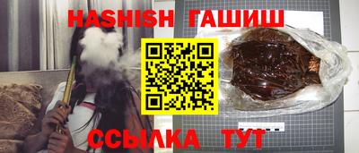 амф Балаково