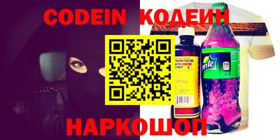 a pvp Беслан