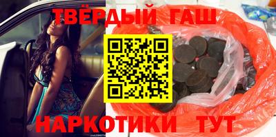альфа пвп VHQ Берёзовский