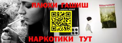 крисы Бузулук