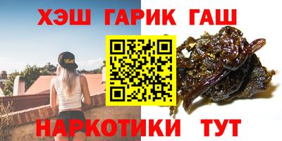 альфа пвп VHQ Берёзовский