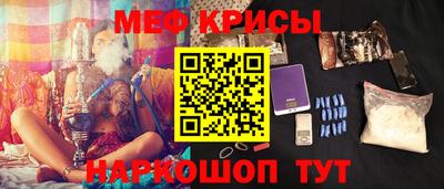 альфа пвп VHQ Берёзовский