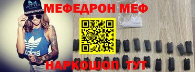 mdma Бугуруслан