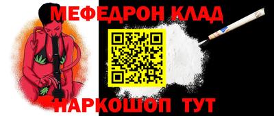 МДПВ Камышлов